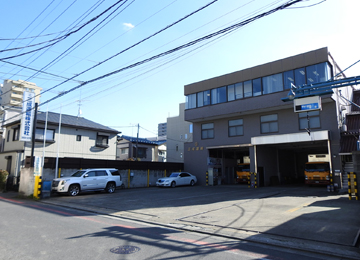 三成運輸株式会社（本社）